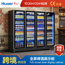 �A��ơ�ƙ�����110Vչʾ�������������TKTV��ˮ��ϙ����l��ؙ�