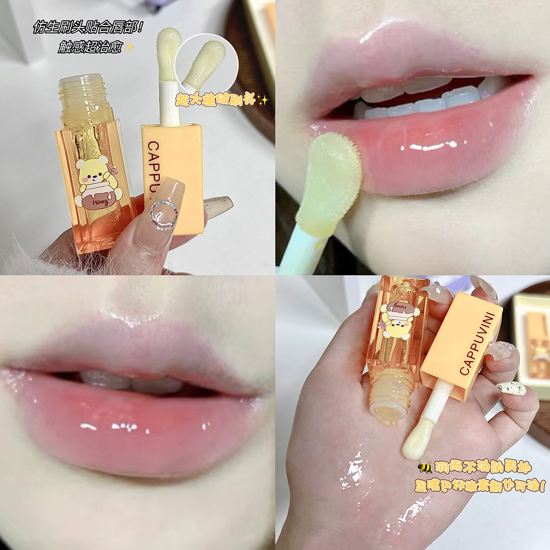 Cappuvini dulce dulce oso miel labial aceite humectante lápiz labial base anti-agrietamiento máscara labial set de miel labial mujer image 8