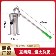 rքӳˮòPֱͲԭʼʽ֓uˮȡˮ