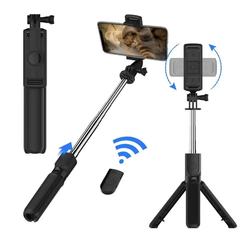 2025 新しい携帯電話自撮り棒三脚自撮りアーティファクト 360 度回転多機能手ぶれ補正写真スタンド