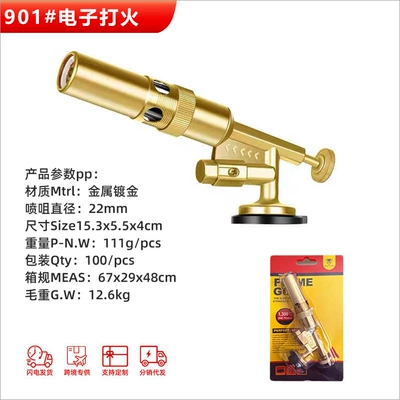 Gun Igniter Baking Welding Gun – Alovlandırıcı (Vozduşka/İqniter) - all-metal-nozzle-901-reversibleelectronic-ignitionadjustable-soft-and-hard-firedurable-and-long-lasting