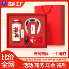 �̄նYƷ���bӢ������m���ȱ�3C��늌�ӡlogo��˾����c��ӶYƷ