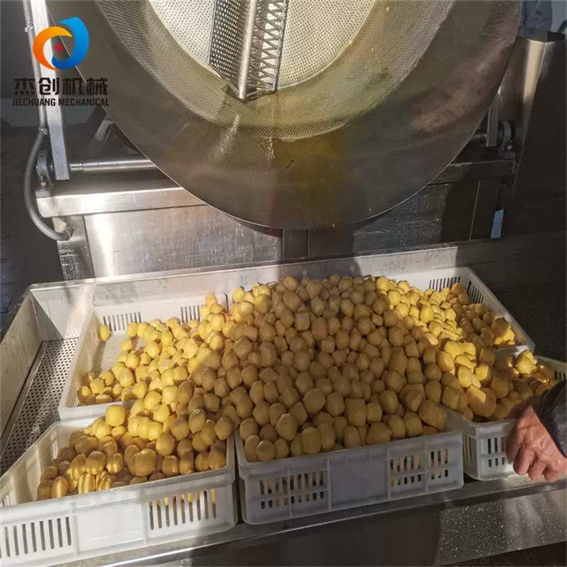 1500型带搅拌豆制品油炸锅 休闲食品豆泡油炸锅 油果子油炸设备