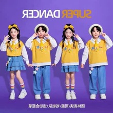 儿童拉拉队演出服小学生 运动会开幕式方阵班服幼儿园舞蹈表演服