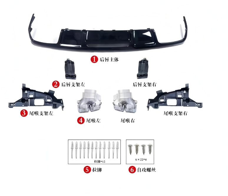 Suitable for 12-17 Model Mercedes-Benz Cls260 Cls300 Modified to Cls63 Front Bumper and Rear Lip Body Kit Sports Modification