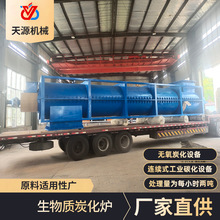 �͜ص���̿���C ľм̼���C Ҭ��̿���O�� �ն��B�mʽ̿���t�S��