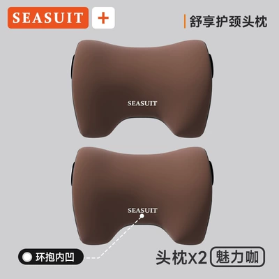 Waist support — long drives, car lumbar support, and - brown-headrest2