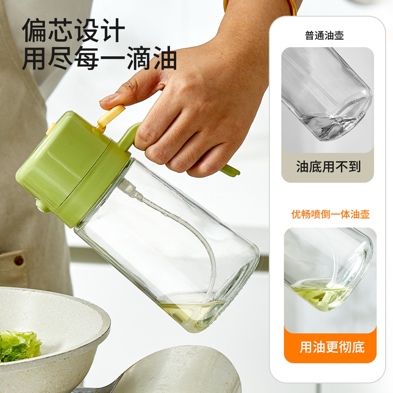 批发优畅喷倒一体两用油壶喷油壶厨房玻璃瓶防漏多功能倒喷雾油壶|undefined