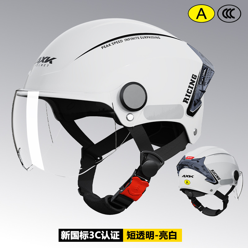 3C certificado casco de coche eléctrico protector solar para hombre motocicleta de verano para mujer medio casco Four Seasons Universal nuevo casco de seguridad estándar nacional