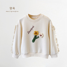 女童秋装棉质上衣外穿打底衫花朵木耳边香风名媛外搭卫衣洋气外贸