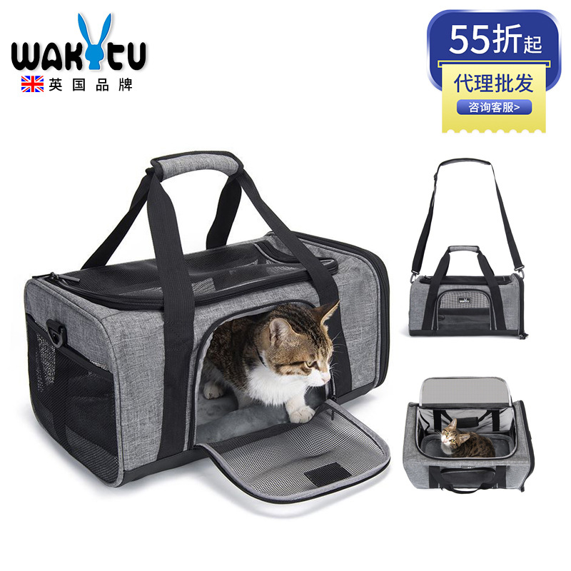 Wakytu británico coche al aire libre transpirable portátil aviación PET bolsa de gran capacidad gato y perro bolsa