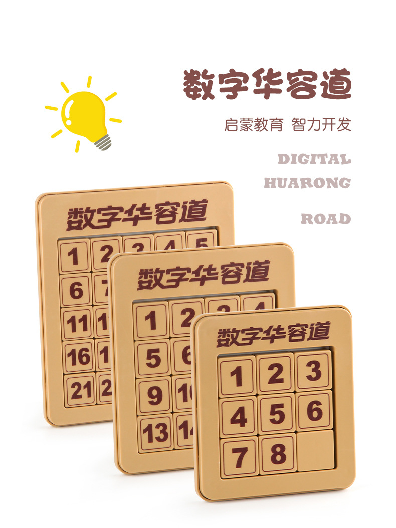 详情_01.jpg