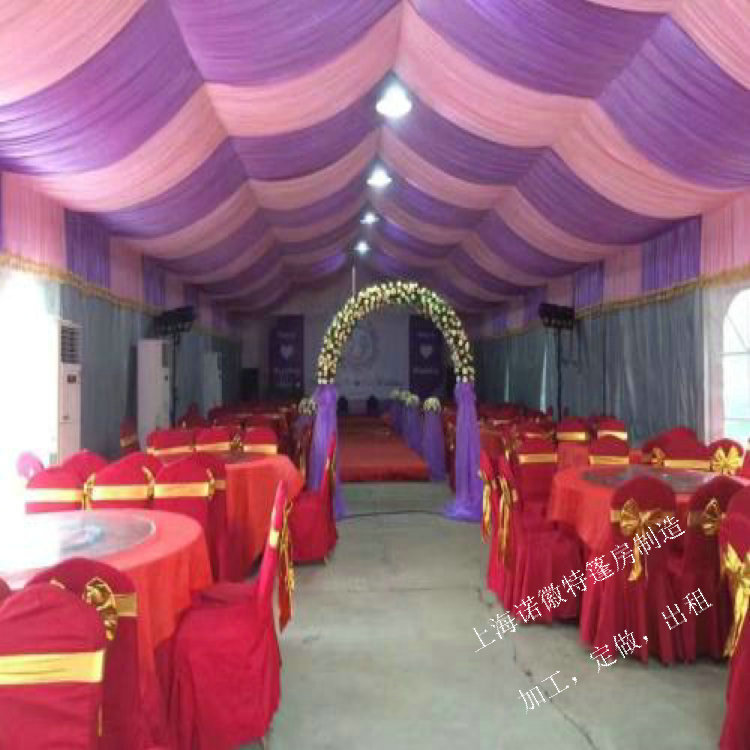 ���Ͻ��������ƶ��񷿺��ϲ����������ϯ�������¿�