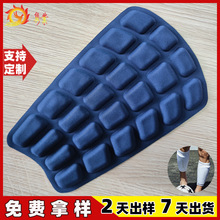 0Ԫ�Ø� �����o�Ȱ����С�Ȱ��°����TPU�R��������ܾ��_����