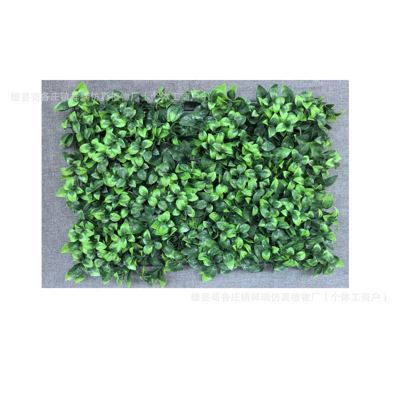 仿真立体仿生植物墙网红户外塑料人造草坪皮阳台绿植墙仿真植物墙|undefined