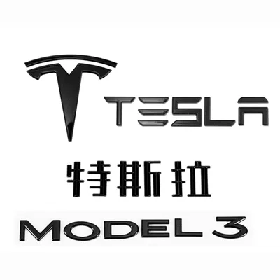 Car logo – Syx Front Car Stickers Tesla - dropshipping-free-shipping-24-26-models-refreshed-3-top-ten-chinese-ten-model-3-ten-tesla-bright-black