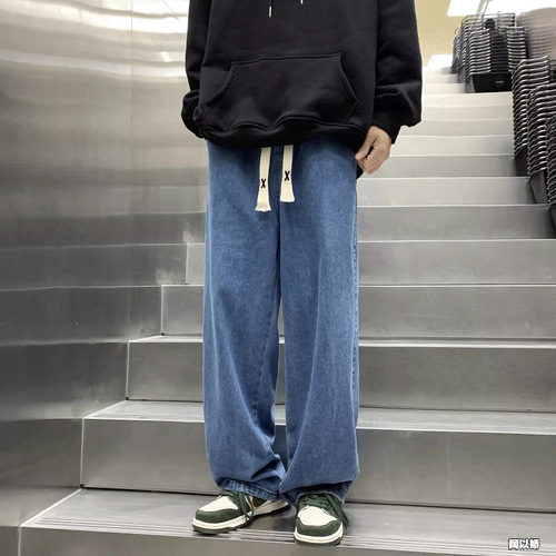 Vintage American Straight Leg Men's Loose Trendy Wide Leg Relaxed Long Pants with Drawstring