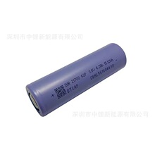 ��ʢ�Ƽ�42P 21700�����늳�4200mAh 늄�܇늄ӹ���늳�