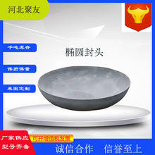 ���P�304�E�A���^ ��ñ���^���Ή�������ƽ�װ��� ����̼�Q235B