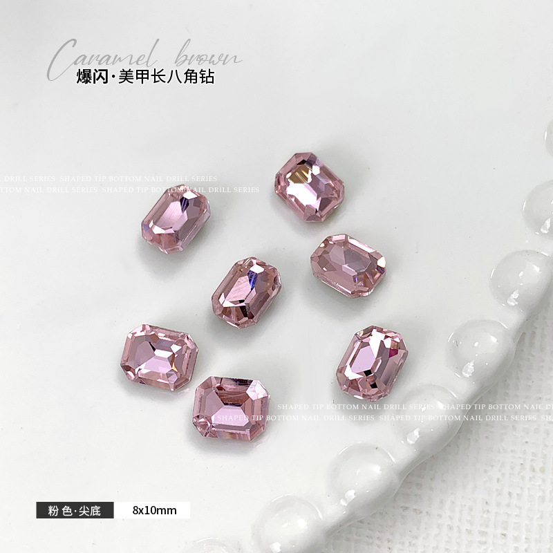 핑크 8x10mm 싱글