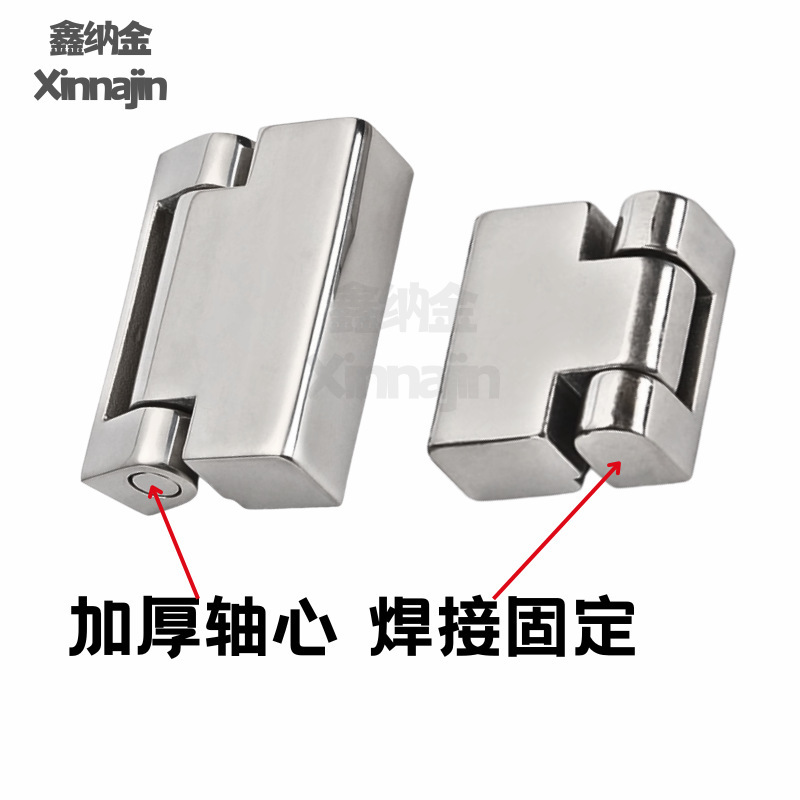 不锈钢CL219合页铰链批发工业HL023配电柜电箱开关机柜门铰加厚|undefined
