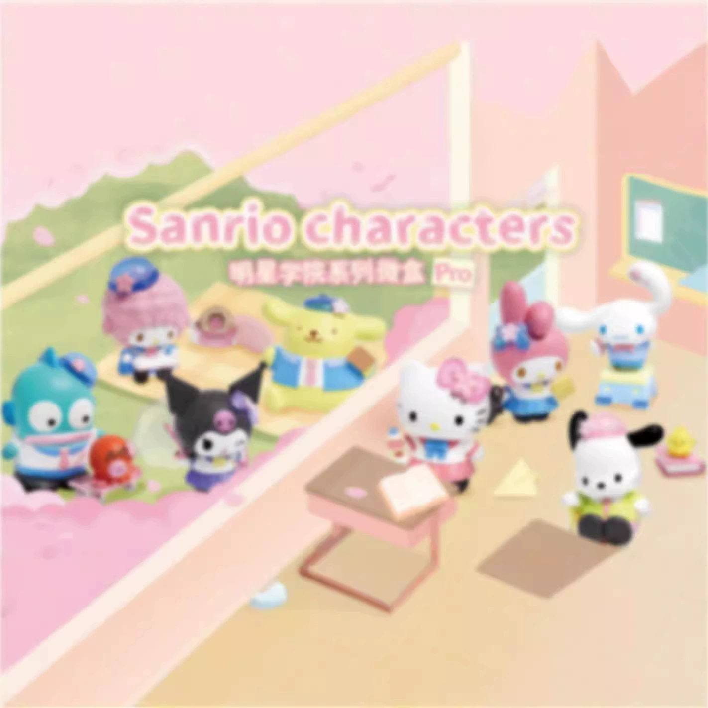 Подвесная плюшевая слепая коробка (Sanrio) — серия Angel Garden и персонажи, коллекционные мини-игрушки