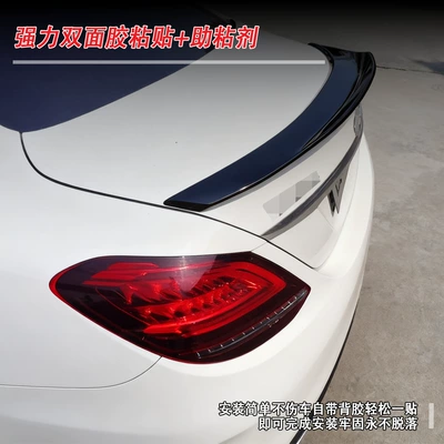 Rear Spoiler, Fixed wind wing