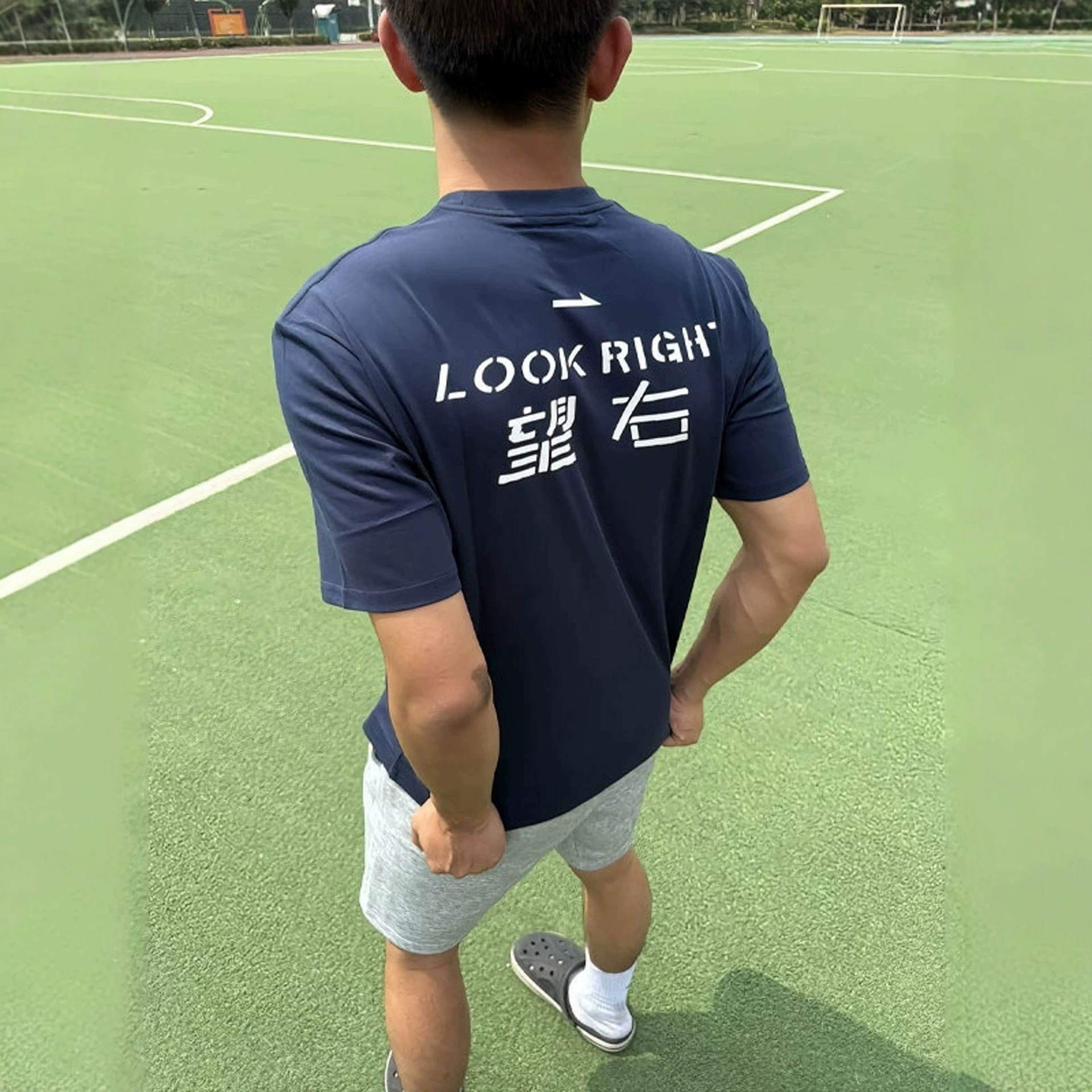 Sports Quick-Dry Short-Sleeve Men's Summer American-Style Ice Silk T-Shirt for Sports, Fitness, Basketball, and Football