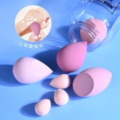 Drift bottle beauty egg set filling powder puff 7-pack water-soaked large cushion BB makeup tool sponge makeup egg