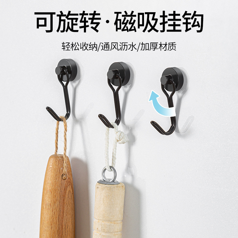 磁吸挂钩强力承重免打孔墙壁浴室厨房门后无痕墙面吸铁磁力粘钩|undefined