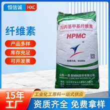 �S�����l�u�����׻��w�S��HPMC�w�S���u�����׻��ѹ��I���w�S��