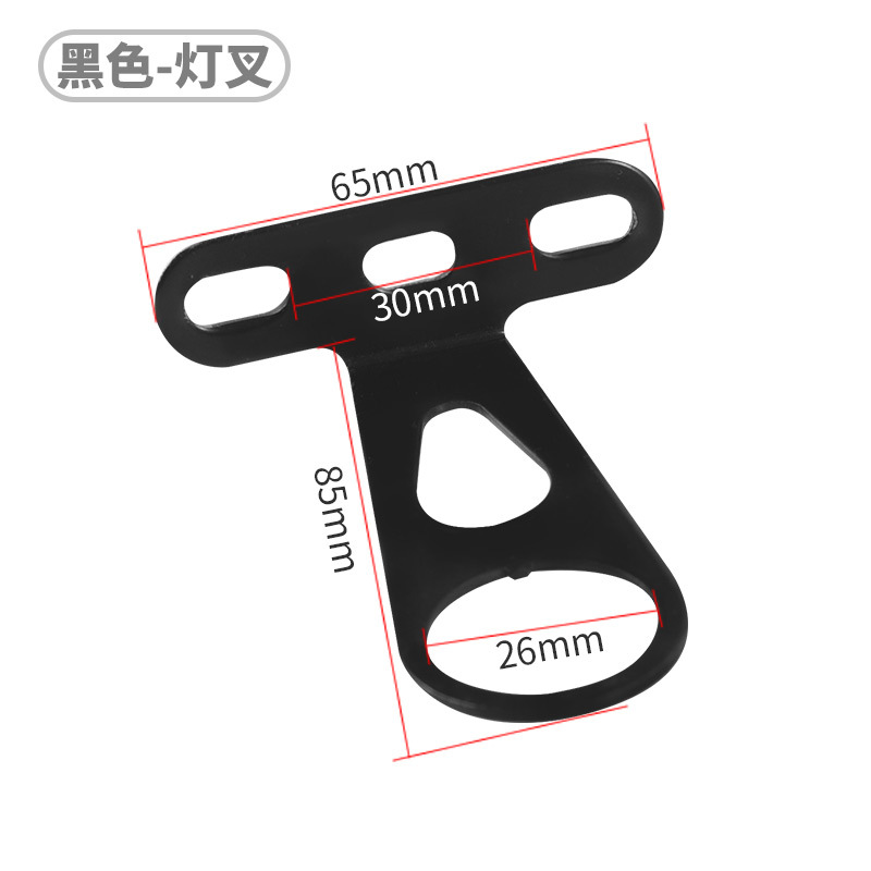 Bicicleta luz Tenedor Montaña Cesta Tenedor accesorios plegable bicicleta cesta carretilla elevadora cesta soporte de cesta titular de la lámpara titular