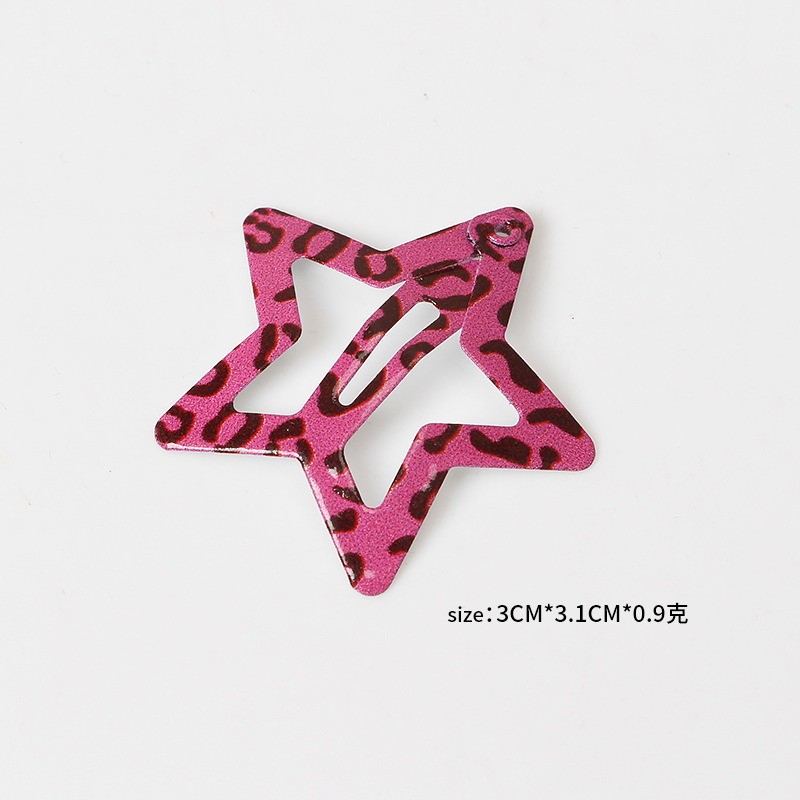 장미 붉은 다섯개 별