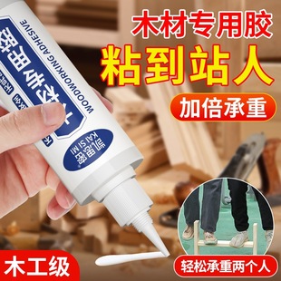 ľ���zˮճľ�^ճ�Ҿ�ľ�����ΰ���_��diy�����zճ�τ��ҾߏS�z