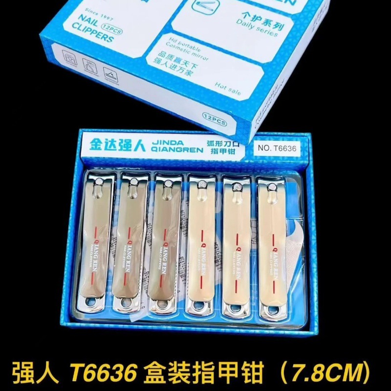 53 caja de forceps de uñas domésticas de boca plana grande manicure tijeras de uñas set de cortador de uñas de metal lotes de departamentos