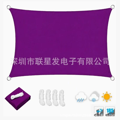 Avtomobil yan çətirləri, 420D sunshade sail waterproof canopy - purple-2x2m