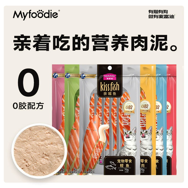 McFoody Cat Snacks Cat Bars Лосось Тунец Жидкие кошачьи батончики Влажный корм Cat Bars Cat Snacks 100 шт.