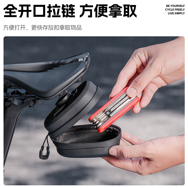 西骑者自行车硬壳尾包防水快拆骑行包山地公路车鞍座包工具收纳包|undefined