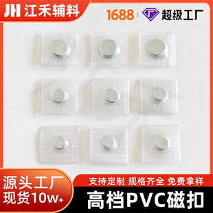 �F؛���l������PVC�ſ����ڽ����[�η�ˮ������ۏ��������o��