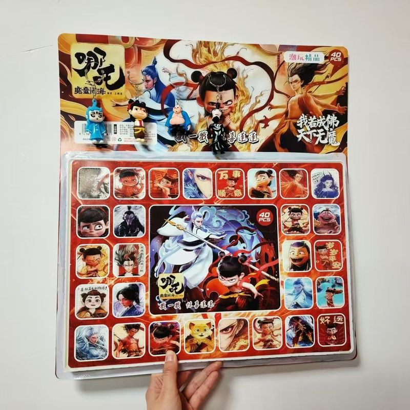 New 40-hole Nezha 2 Devil Child Nao Hai Crystal Cave Cave Music Children's Toy Blind Box Keychain Parent-Child Interaction