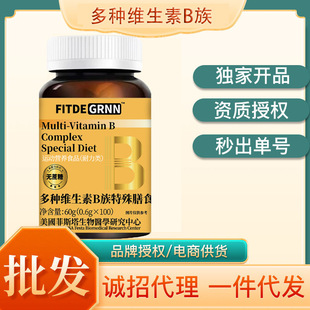 ��N�S����B��������ʳ100Ƭ/ƿ�S����B�\�ӠI�BʳƷ�F؛���l���l