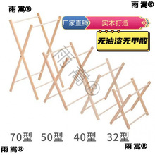 I��ľ�ռ{���ֹ����������ľ�ƿ�ܾW�Kľ���־����K�Ӿ��W