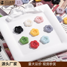 ��ɫ��������÷��ͯ�bŮ�bë��ᘿ��_���b�DIY���Ӷ���Ь�����z