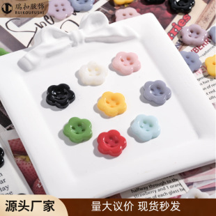 ��ɫ��������÷��ͯ�bŮ�bë��ᘿ��_���b�DIY���Ӷ���Ь�����z