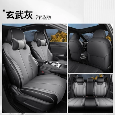 Byd Qin L Qin Max | Modelə uyğun (Original) oturacaq örtükləri - xuanwu-gray-comfortable-edition-qin-ls-special-five-seater-fully-surrounded