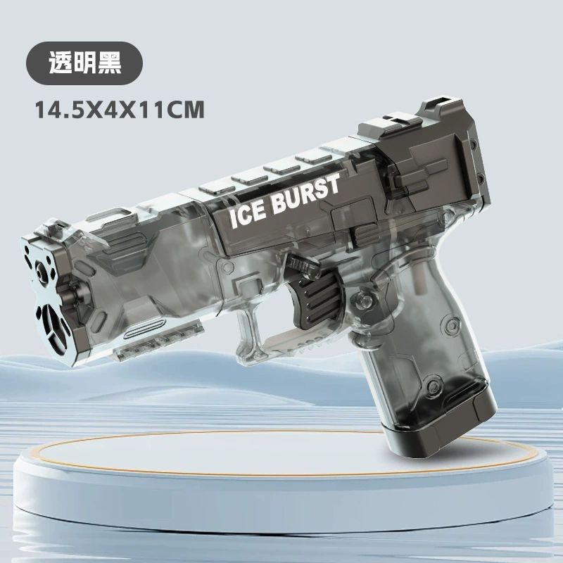 Водный пистолет в стиле Glock 13 см, ручной/автоматический, непрерывная стрельба, разные цвета