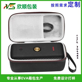 数码3C包装;相机防水包装;复合包装制品