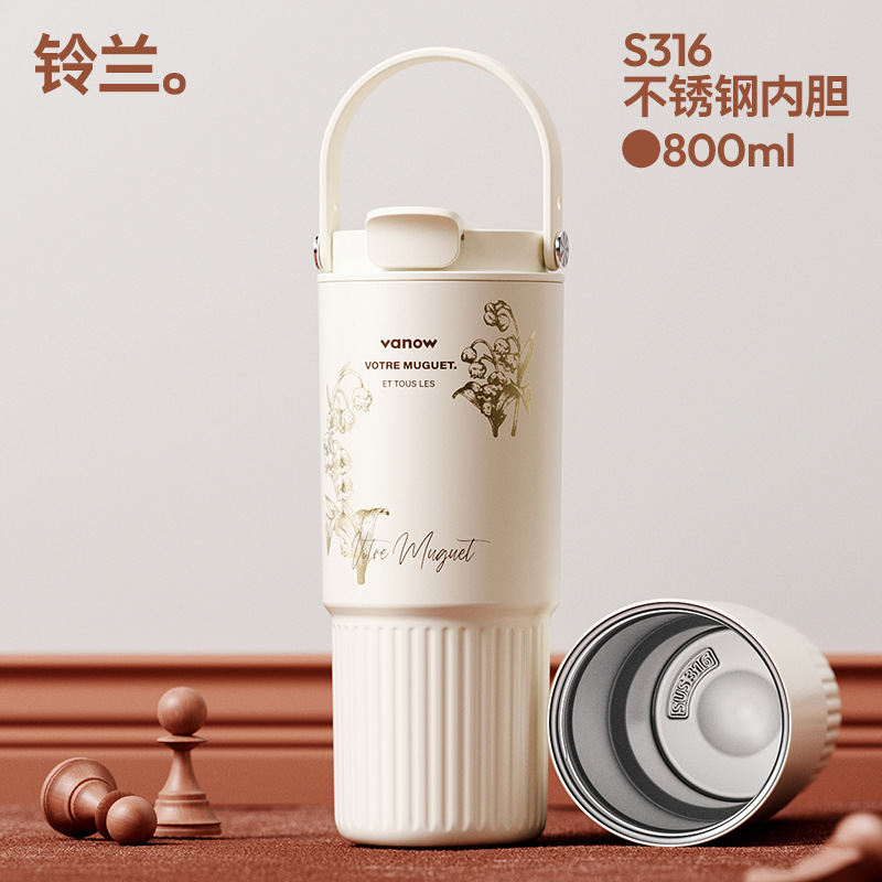 vanow保温杯大容量吸管杯女高颜值陶瓷内胆泡茶杯车载手提随行杯|undefined