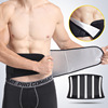 belt men and women Bodybuilding Weightlifting motion Waist protection Squat Deadlift protect Lumbar disc Outstanding The abdomen Girdle