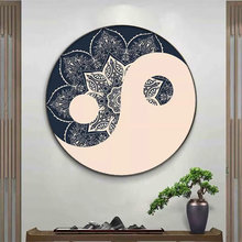 网红太极图装饰画创意八卦两仪壁画沙发背景客厅卧室书房茶室玄关